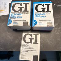 GI vocabolario di greco dizionario