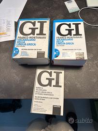 GI vocabolario di greco dizionario