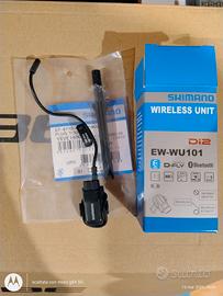 Shimano EW-WU101-C D-Fly