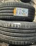 275-45-20-pirelli-nuove