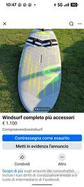 rig windsurf 