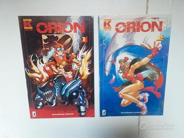 Serie completa  Storie di Kappa ORION 1 & 2 Shirow