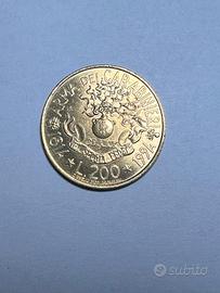 200 lire carabinieri 1994