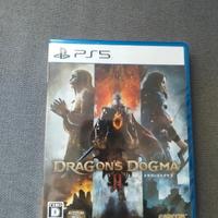 Dragon's Dogma 2 PS5