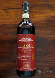 Bruno Giacosa, Vigna le Rocche - Barolo Ris. 2011
