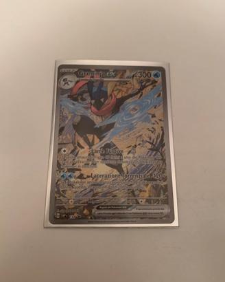 Greninja full art pokemon