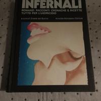 autori vari le coppie infernali 