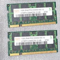 Hynix 2 GB  (1×2) DDR2 SO-DIMM 