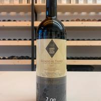Guado al Tasso 1997
