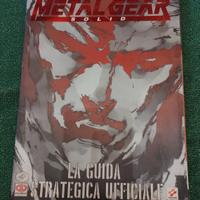metal gear solid guida strategica ufficiale 1998