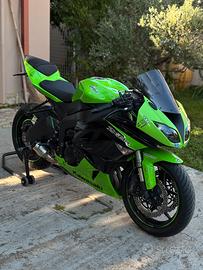 Kawasaki ninja zx6r