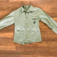 Uniforme USMC WWII HBT P41