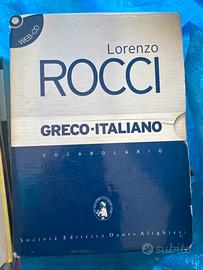 Vocabolario di greco Rocci