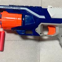 Nerf Elite Disruptor