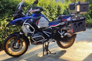 Bmw r 1250 gs adventure hp