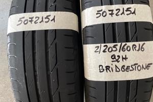 2056016 Gomme EST 5072151