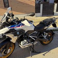 Bmw gs 1250 hp