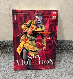 Manga Sky violation 1-2