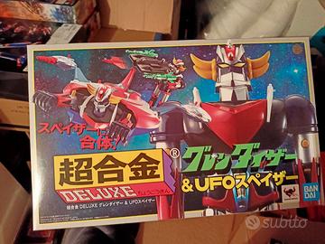 BANDAI GRENDIZER & UFO SPAZER POPY CHOGOKIN DELUXE