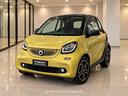 smart-fortwo-90-0-9-66kw-turbo-passion