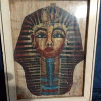 quadro papiro maschera Tutankhamon