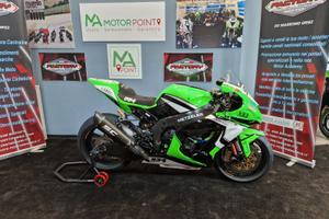 Kawasaki Ninja ZX-10 - 2020