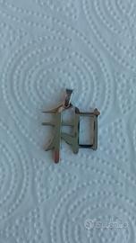 Ciondolo pace Zoppini ☮️