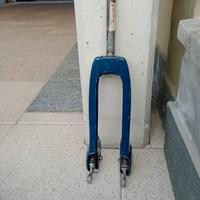 forcella x ciao sc o px.