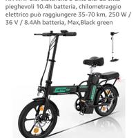 Bici elettrica pieghevole 