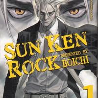 Sun Ken Rock ( 1 -4)