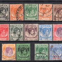 MALAYA Inglese 1937/41 Giorgio VI