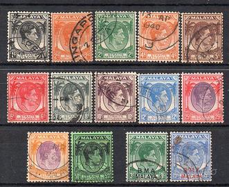 MALAYA Inglese 1937/41 Giorgio VI