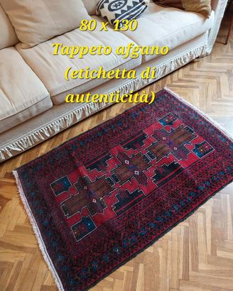 Tappeto afgano
