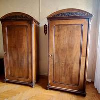 Armadi vintage