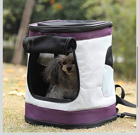 Trasportino per cani e gatti