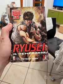 Ryusei il Temerario manga completo