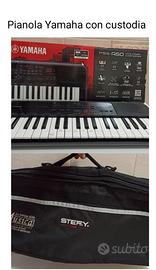 Pianola Yamaha con custodia