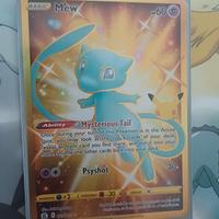 pokemon mew gold star