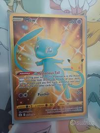 pokemon mew gold star