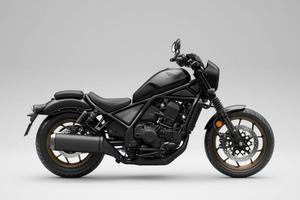Honda CMX 1100 Rebel REBEL 1100 PLUS - 2025