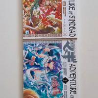 Avventure di Sinbad - Shinobu Ohtaka - Volumi 1-2