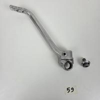 KTM XC-W SX 125 150 2016-2023 PEDALE AVVIAMENTO