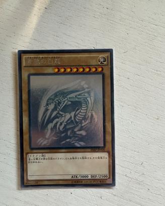 Carta di Yu gi oh Ghost rare