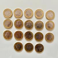 1.000 Lire Italiane - 18 monete