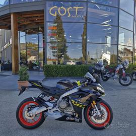 Aprilia RS 660 VENOM YELLOW