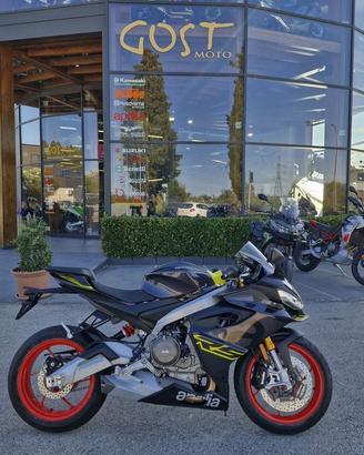 Aprilia RS 660 VENOM YELLOW