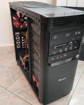 PC gaming 1070gtx