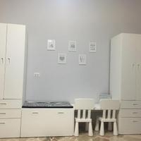 Composizione ikea