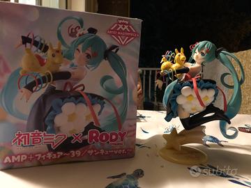 Haction Figure