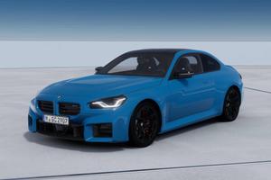 BMW Serie 2 M2 Coupé